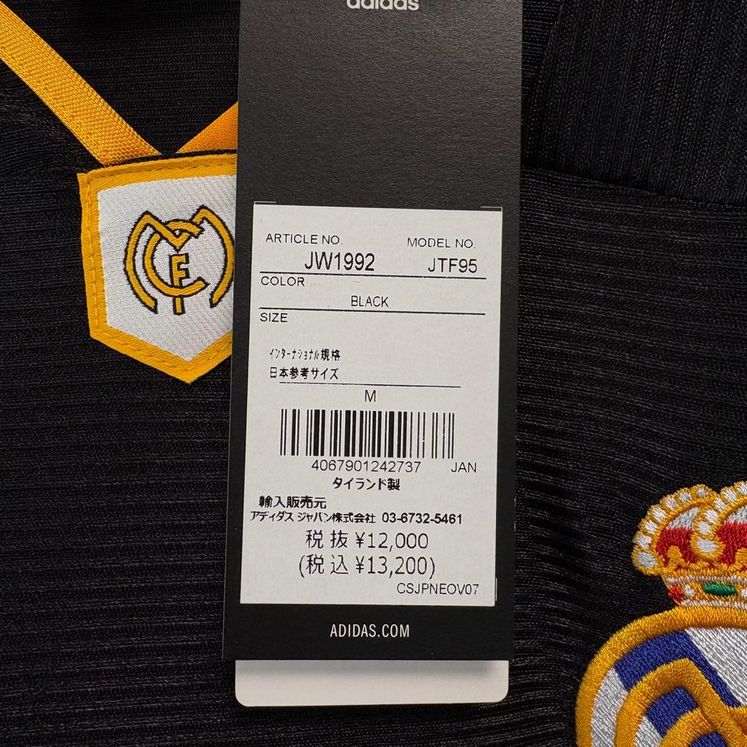 adidas レアルマドリード 99/00 復刻 アウェイ ユニフォーム M 黒