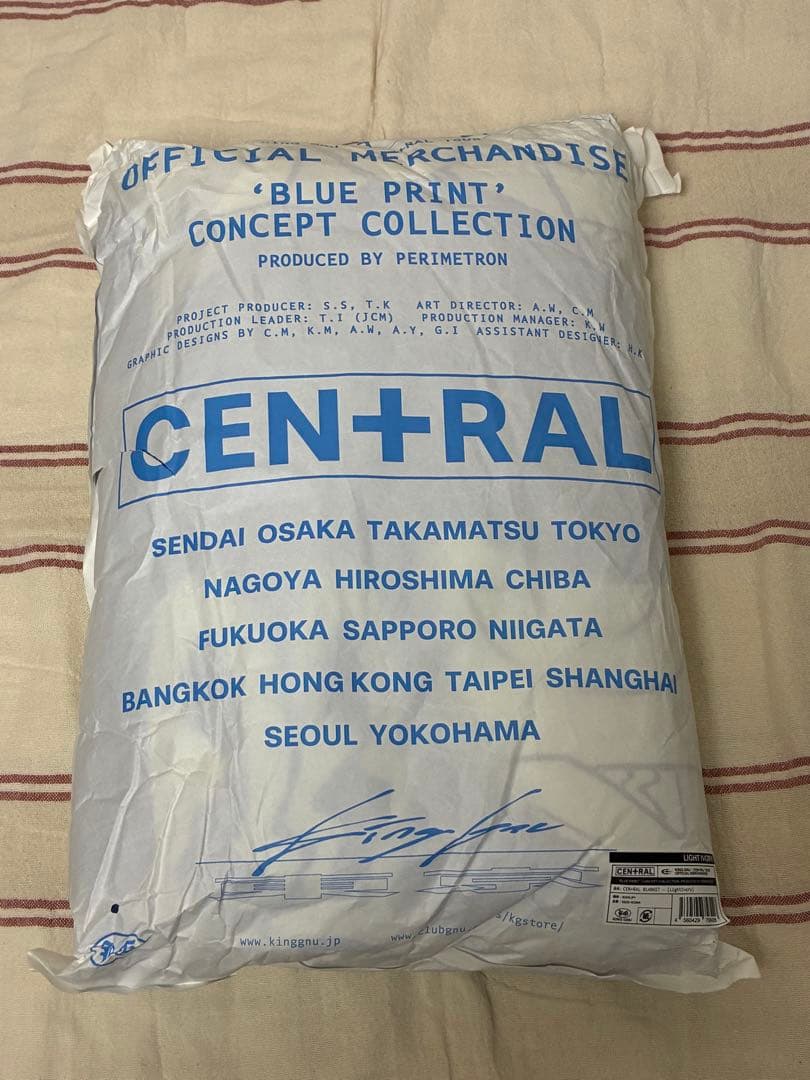 King Gnu CEN+RAL ブランケット ショッパーバッグ S 2枚付き