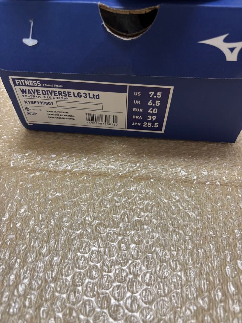 WAVE DIVERSE LG 3 Ltd 25.5cm 新品未使用