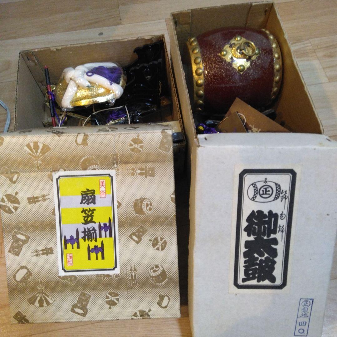 昭和レトロ 五月人形 3品揃い 扇と日輪の飾り/飾り陣太鼓/陣笠