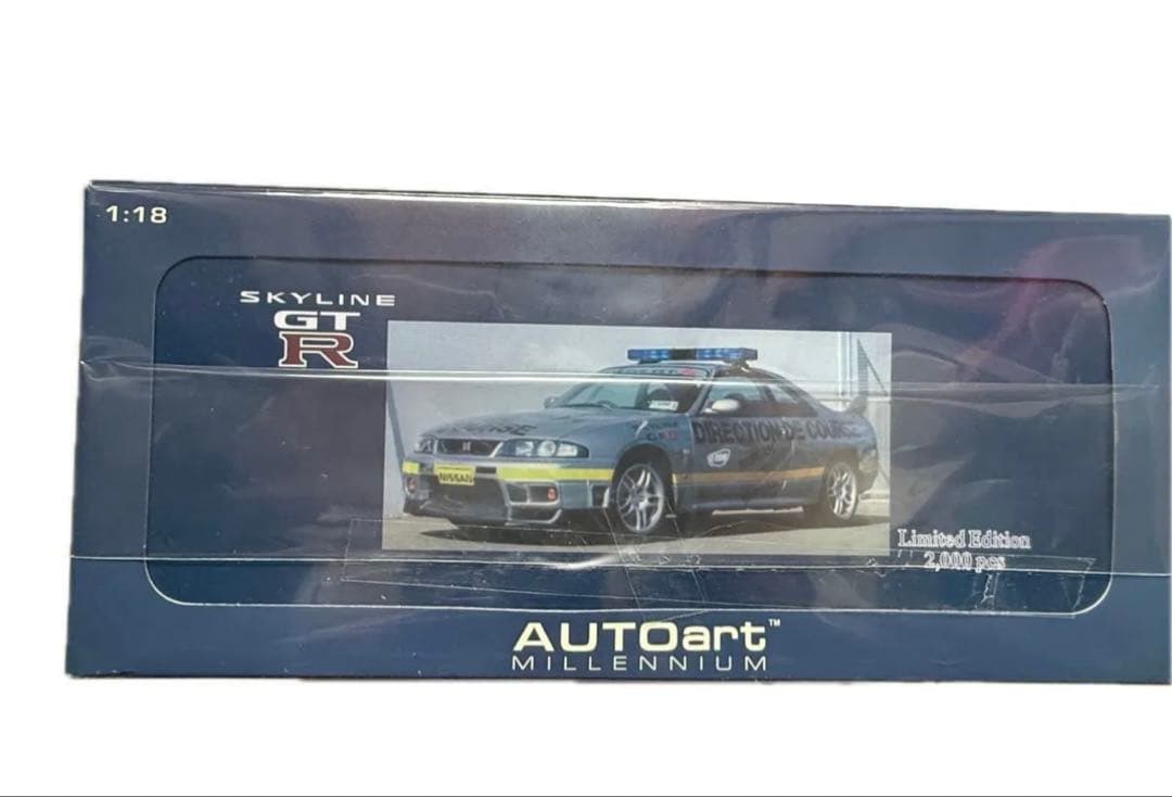 オートアート R33 GT-R ルマン ペースカー
