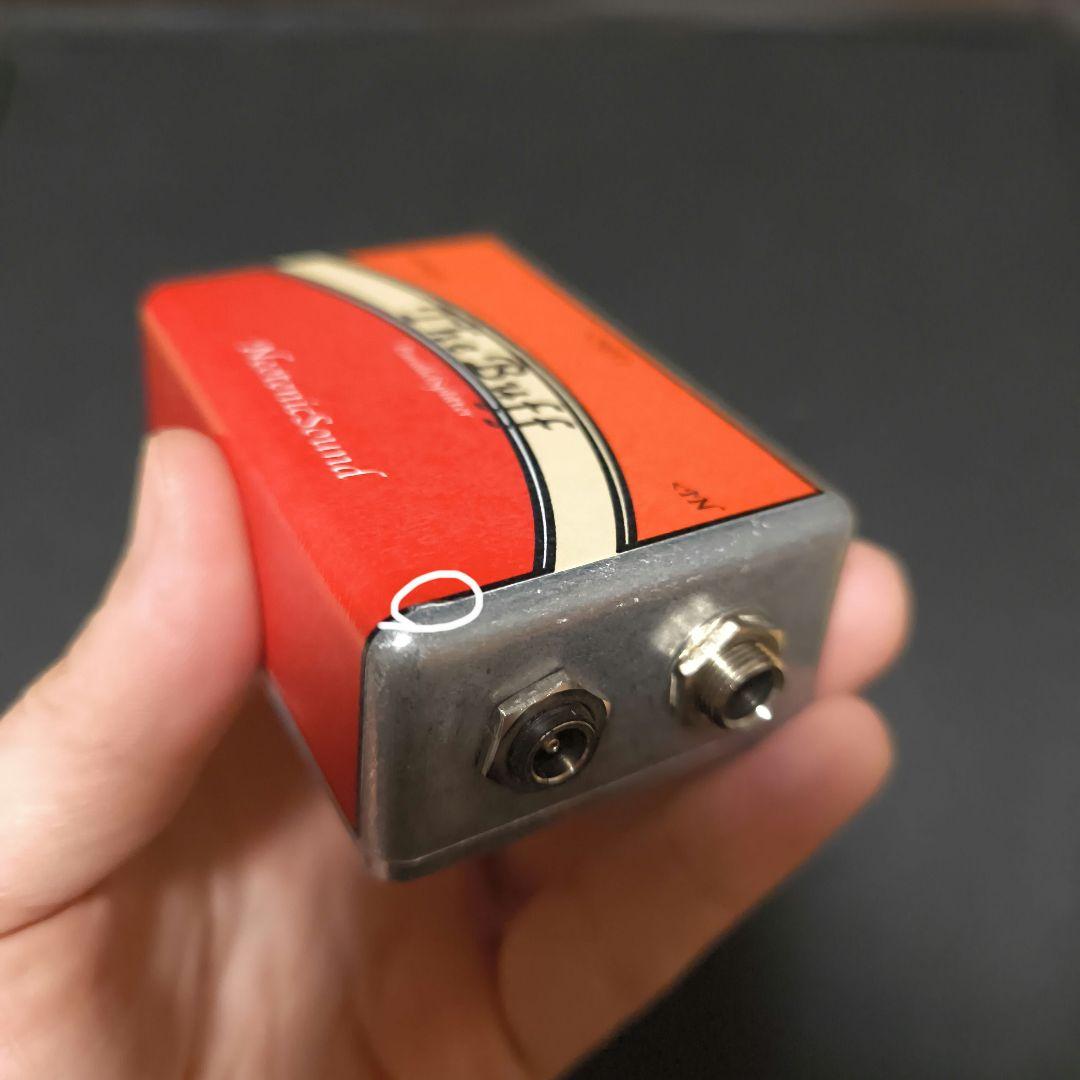 ギター NeotenicSound The Buff Parallel Splitter