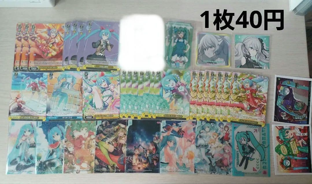 初音ミク グッズ プロセカ バラ売り
