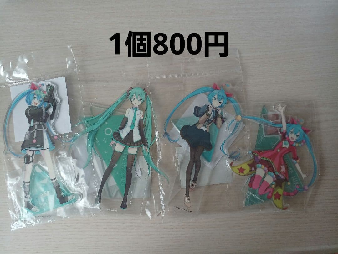 初音ミク グッズ プロセカ バラ売り