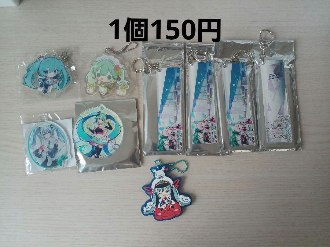 初音ミク グッズ プロセカ バラ売り