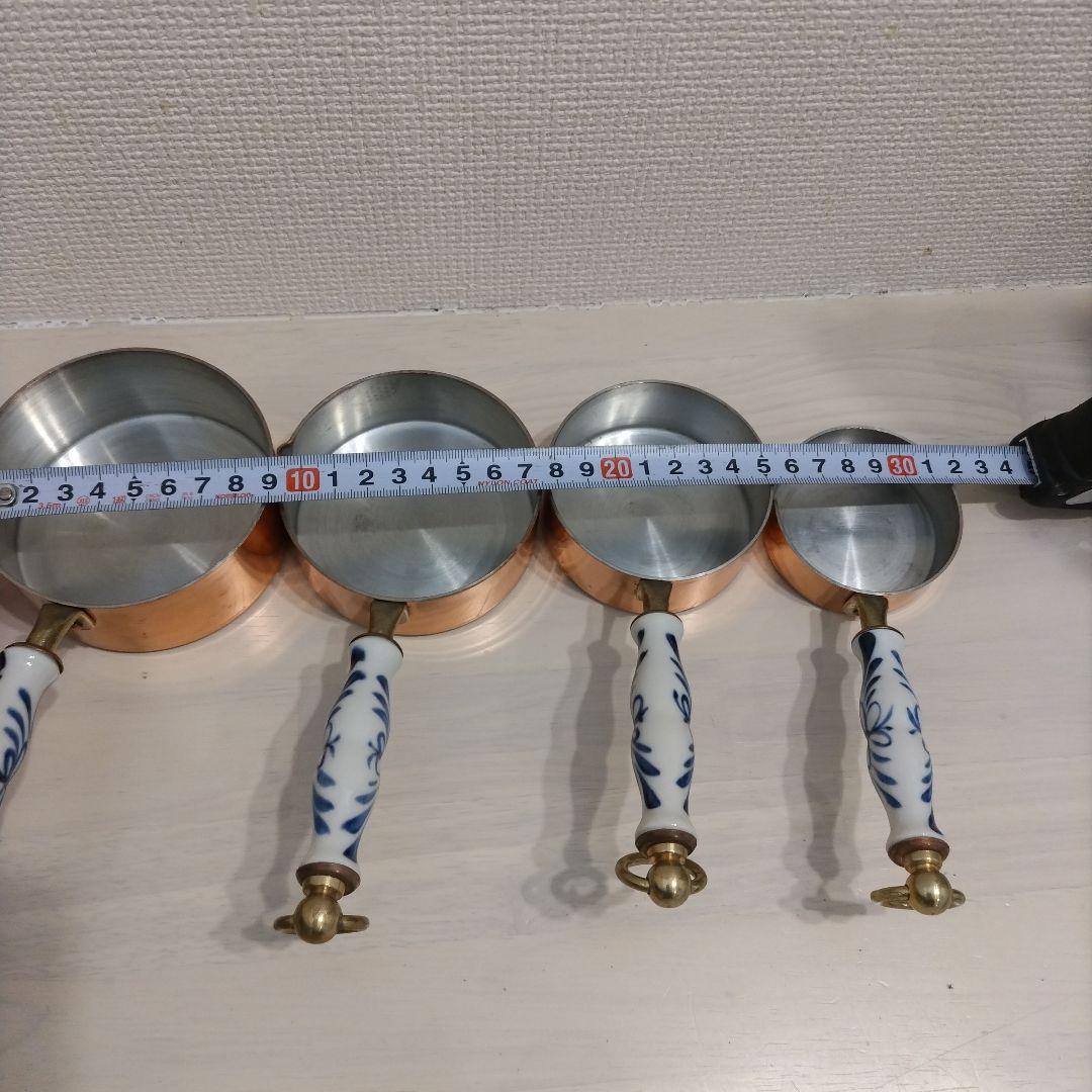 ミルクパン　銅？小さい鍋4つセット