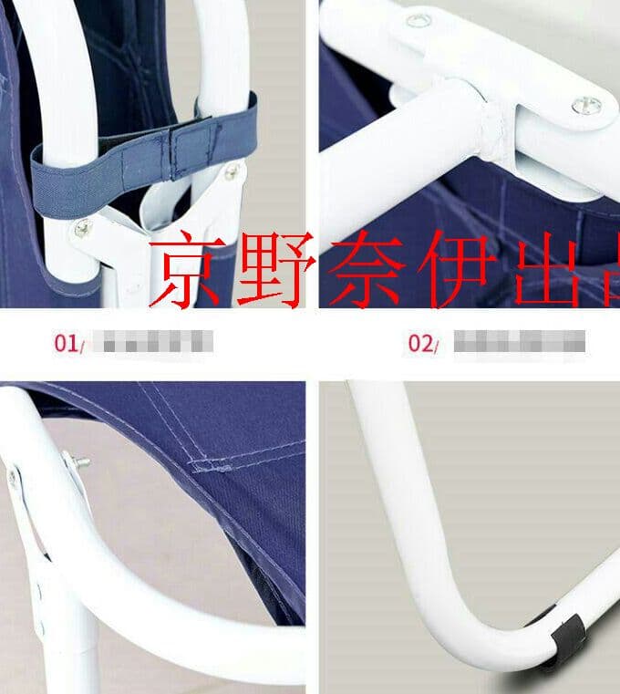 簡易折り畳みオフィス昼寝ベッド携帯ベッド補強家庭用昼休みベッド椅子uu京野奈_