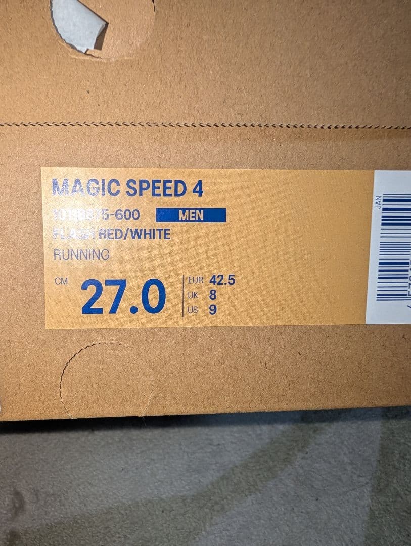スパイク・シューズ asics MAGIC SPEED 4 27.0cm