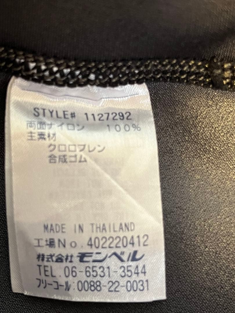 モンベル　ウェットスーツ　ライトネオプレンタイツ