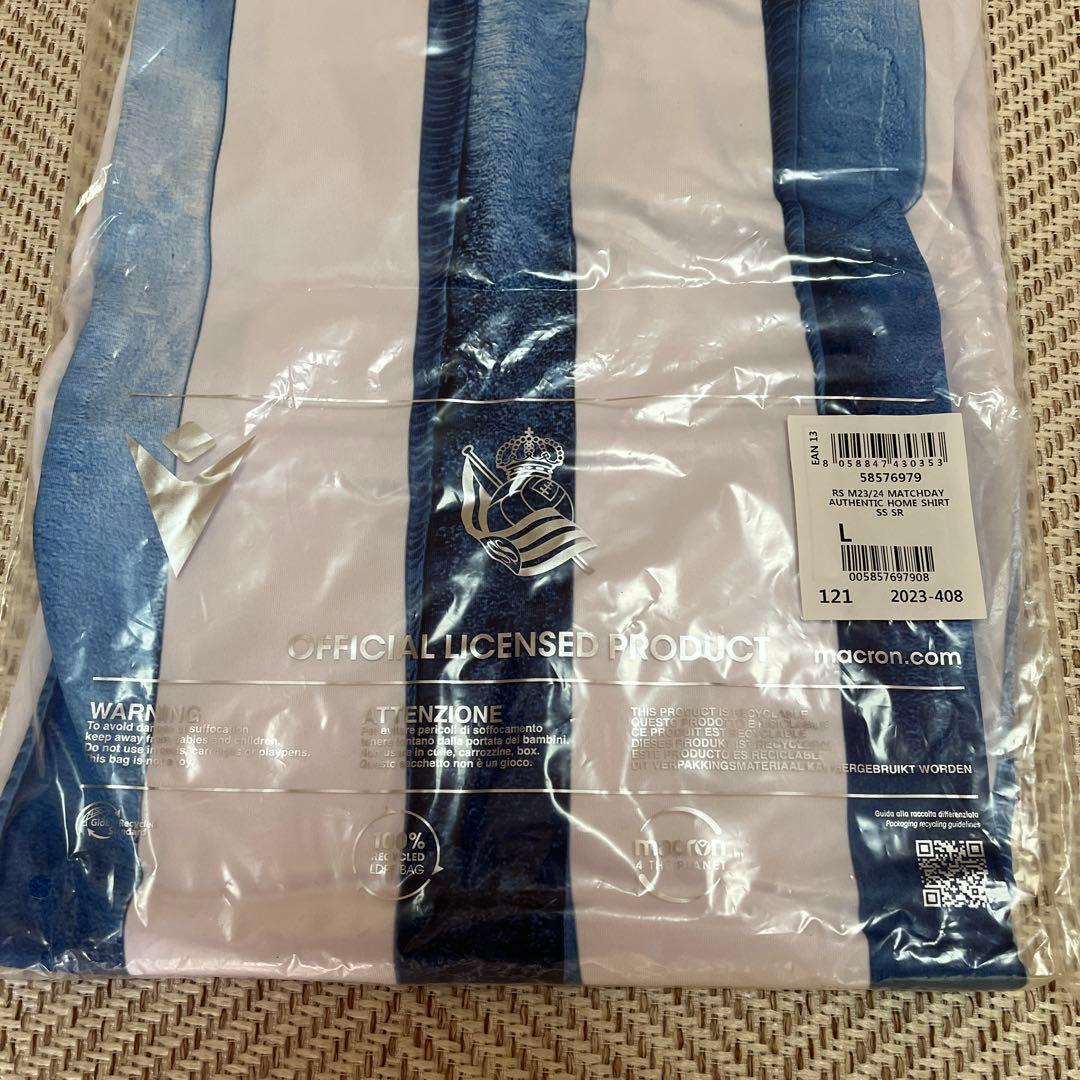 正規品　ソシエダ ユニフォーム 23/24 久保建英　TAKE KUBO
