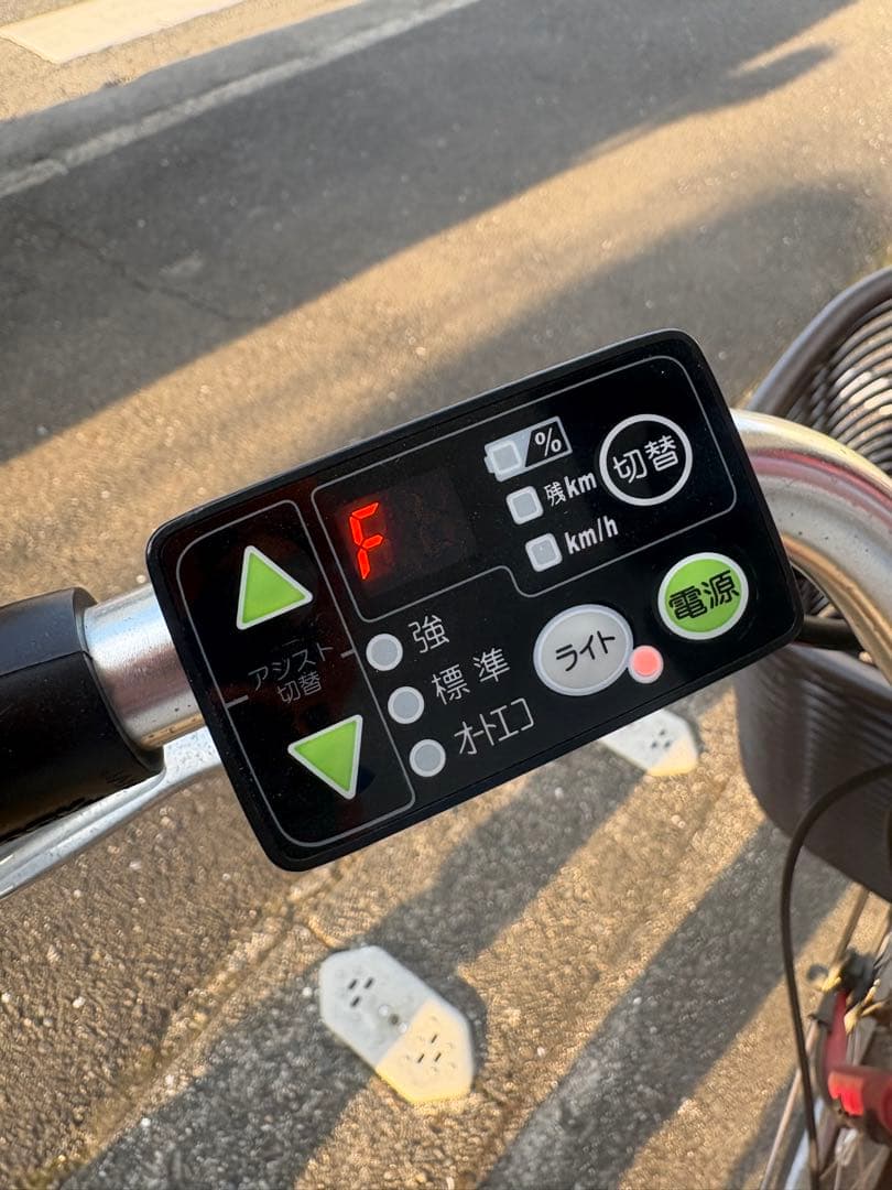 Yamaha 電動アシスト自転車 赤