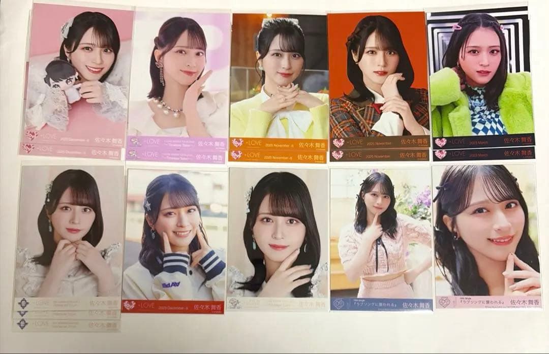 イコラブ 佐々木舞香 生写真 6コンプ 8セミコンプ 封入 まとめ売り 38枚