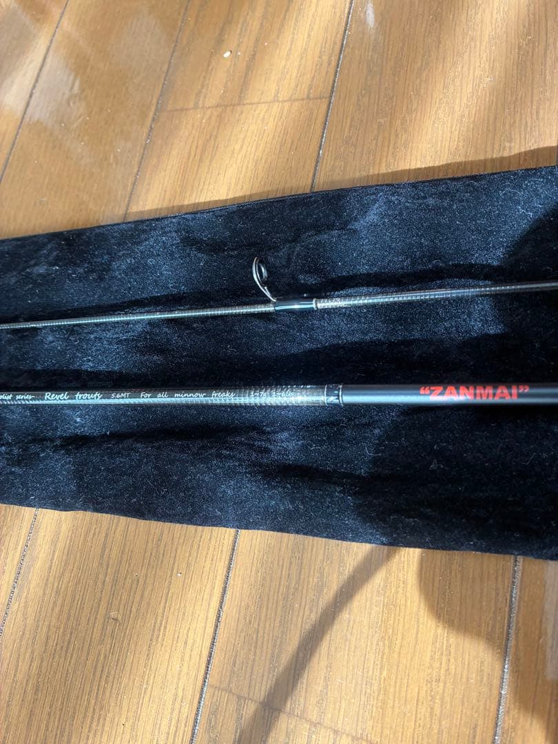 ザンマイ　レヴェルトラウト　5.6MT