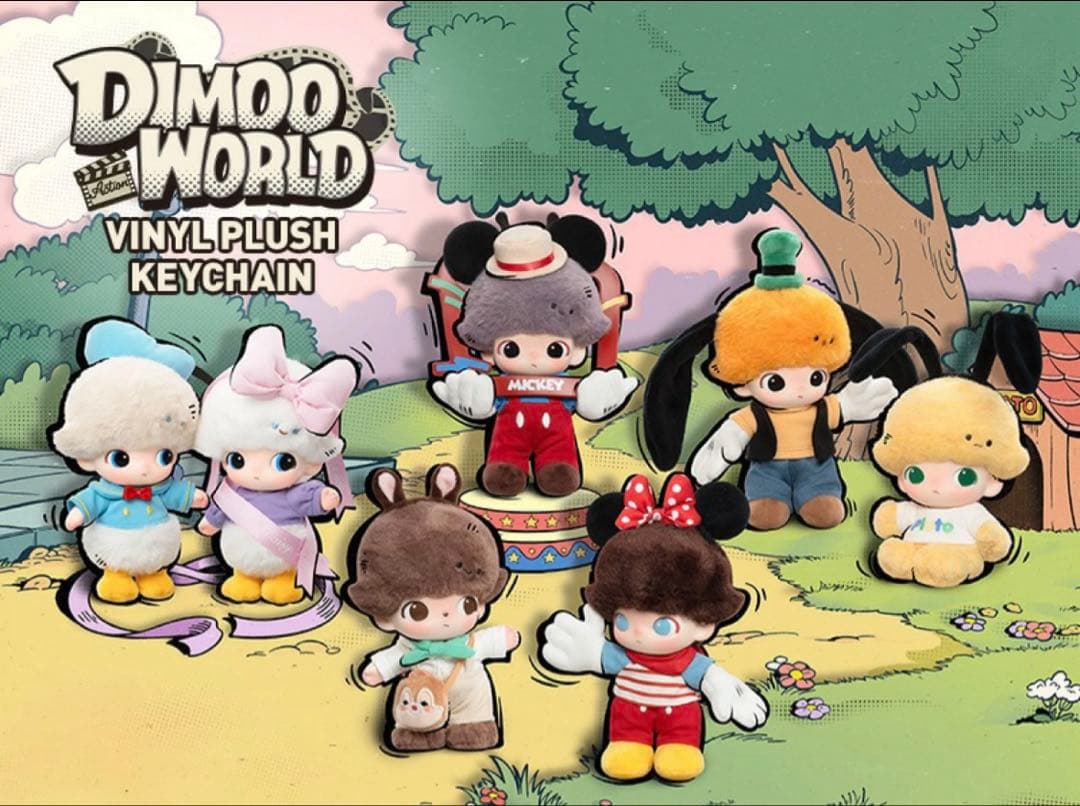 DIMOO WORLD×DISNEY キーチェーン 6個入 未開封