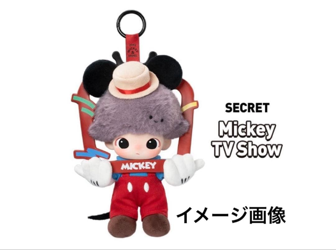 DIMOO WORLD×DISNEY キーチェーン 6個入 未開封