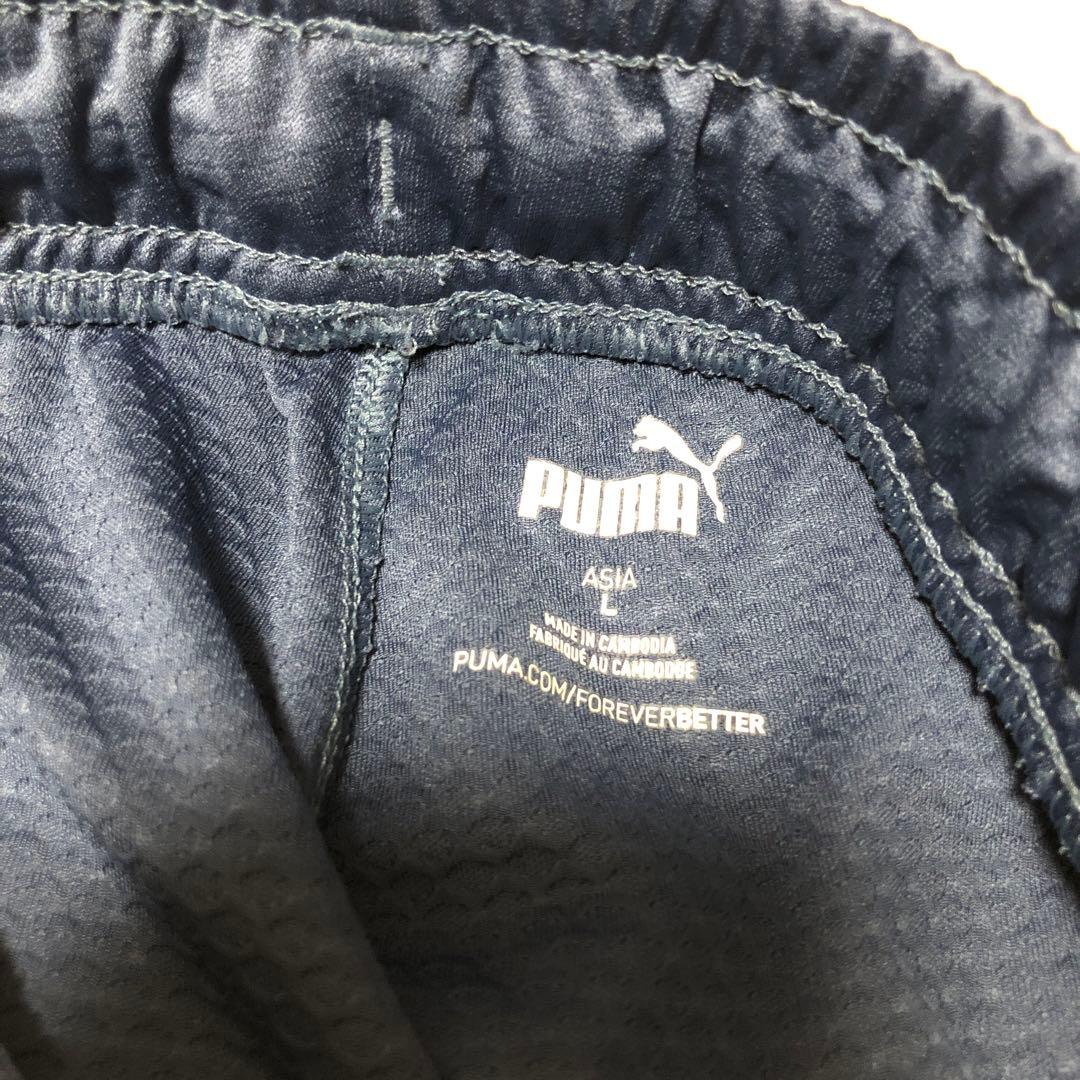 pumaプーマ　DRYCELL 長袖セットアップ　トレーナーウェア
