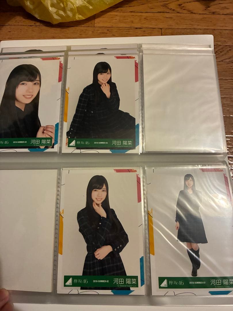 日向坂46 生写真 まとめ売り コンプ 河田陽菜 キュン　100まい