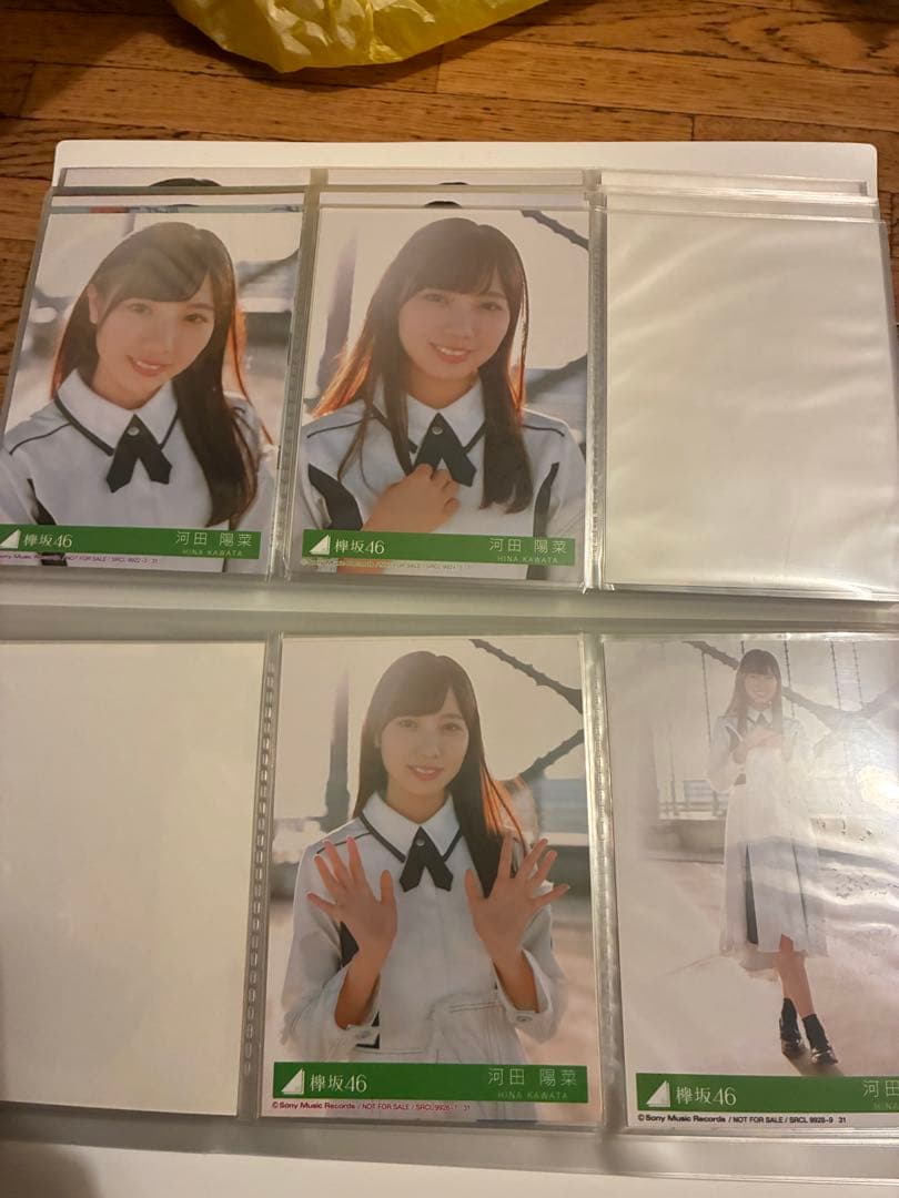 日向坂46 生写真 まとめ売り コンプ 河田陽菜 キュン　100まい