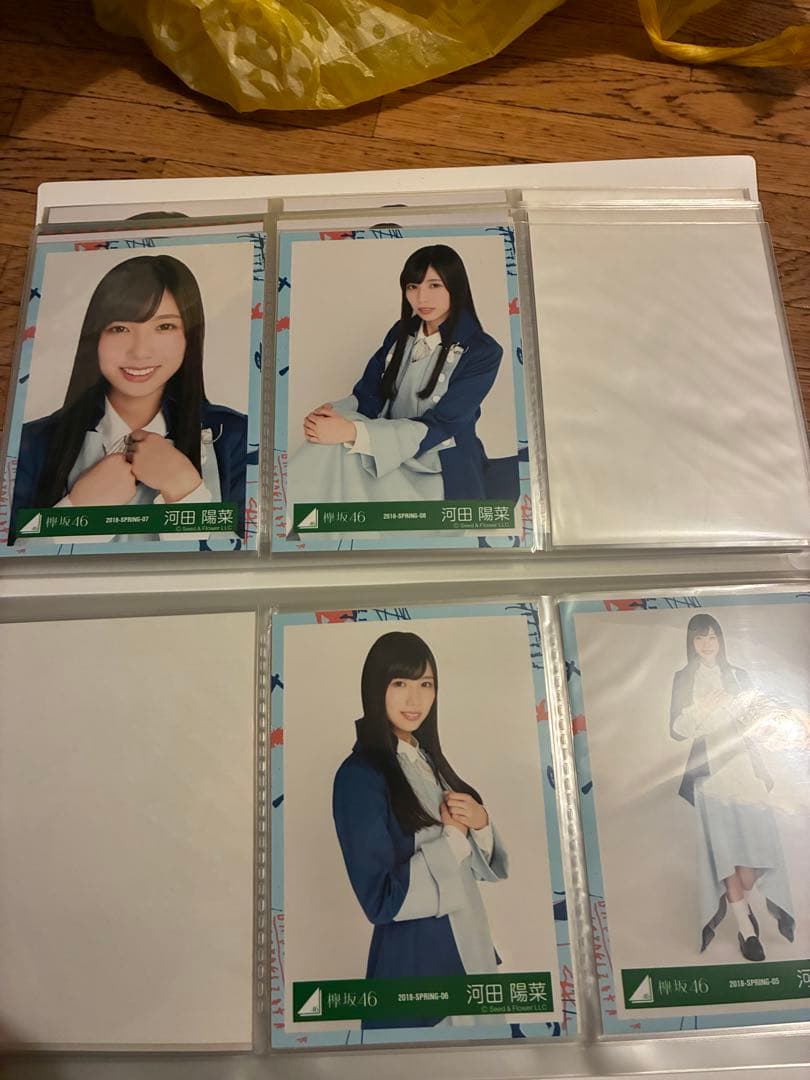 日向坂46 生写真 まとめ売り コンプ 河田陽菜 キュン　100まい