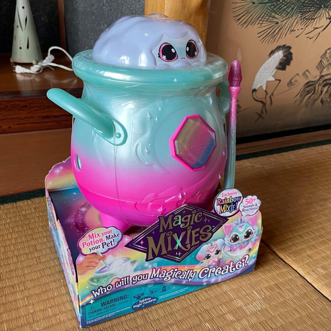 ■新品未使用■大人気！■magic mixies■マジックミキシーズ レインボー