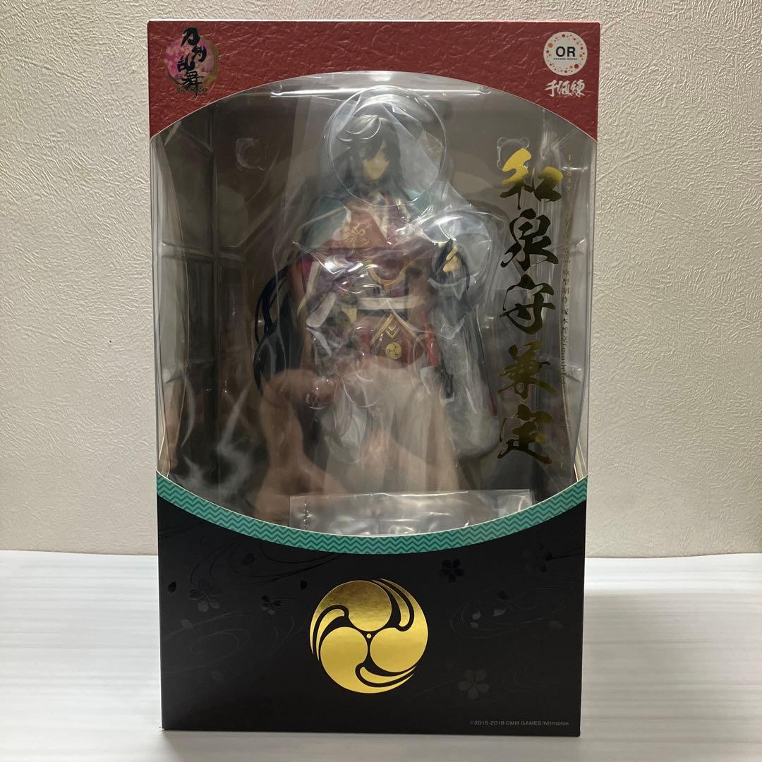大サイズ✨23cm✨和泉守兼定　1/8スケール塗装済完成品 手値練