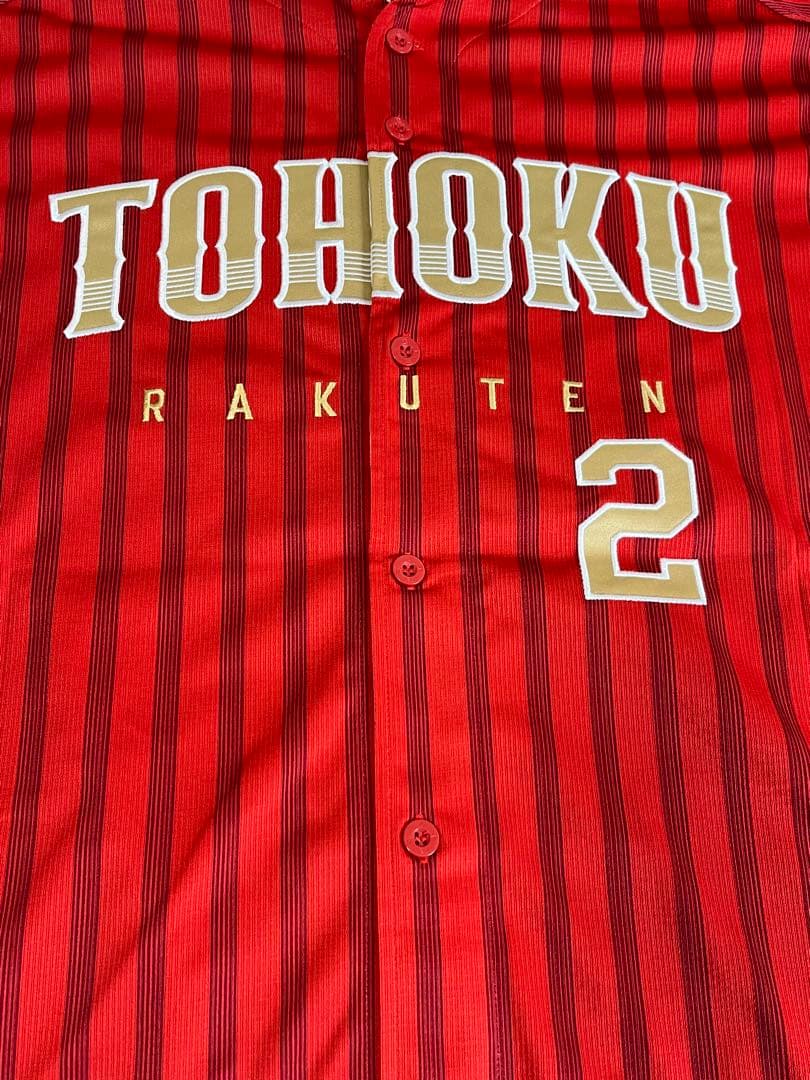 楽天イーグルス 太田光 直筆サインユニフォーム XL