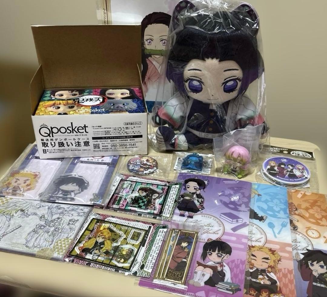 鬼滅の刃 アニメグッズ まとめ売り セット フィギュア 約100個以上 匿名配送