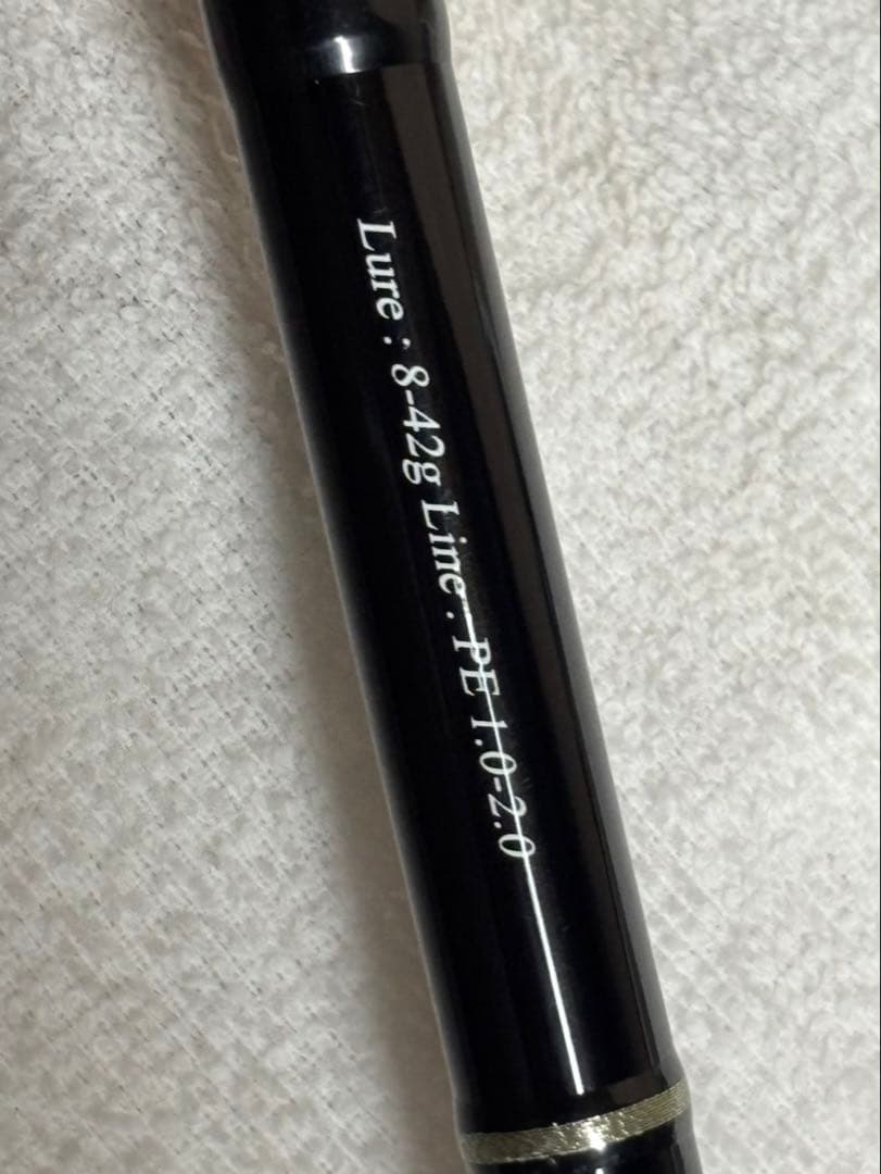 美品 ヤマガブランクス Ballistick 93M NANO