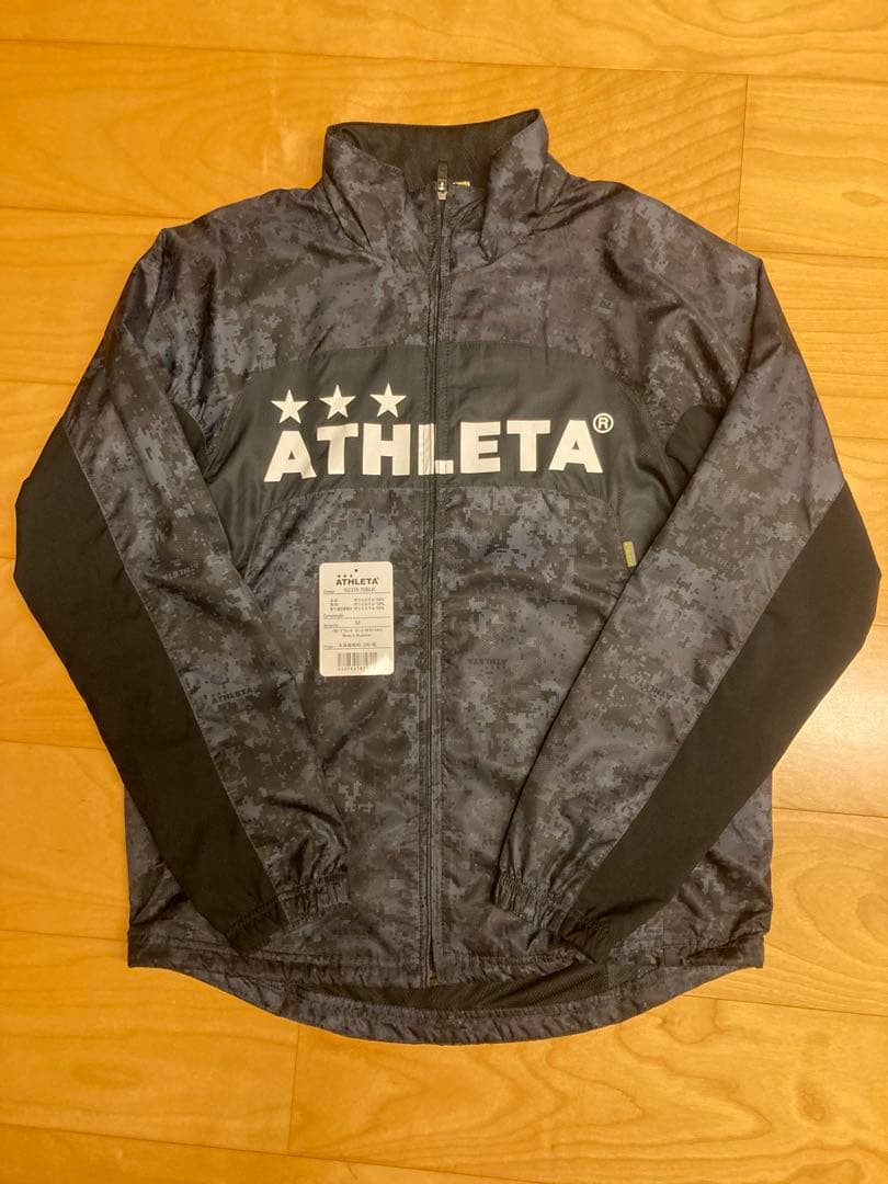 ATHLETA アスレタ　ウィンドブレーカー　上下セット　メンズ　Mサイズ 美品