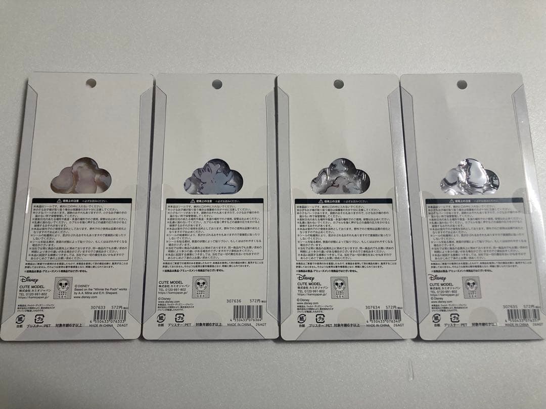 国内完全正規品うるちゅるPOPシール+ プチドロップシール5種セット