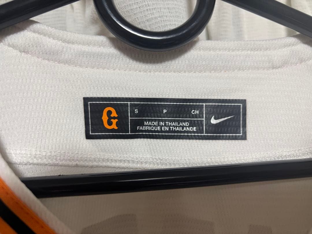 ジャイアンツ　GIANTS ユニフォーム MARU 8 Nike 丸佳浩