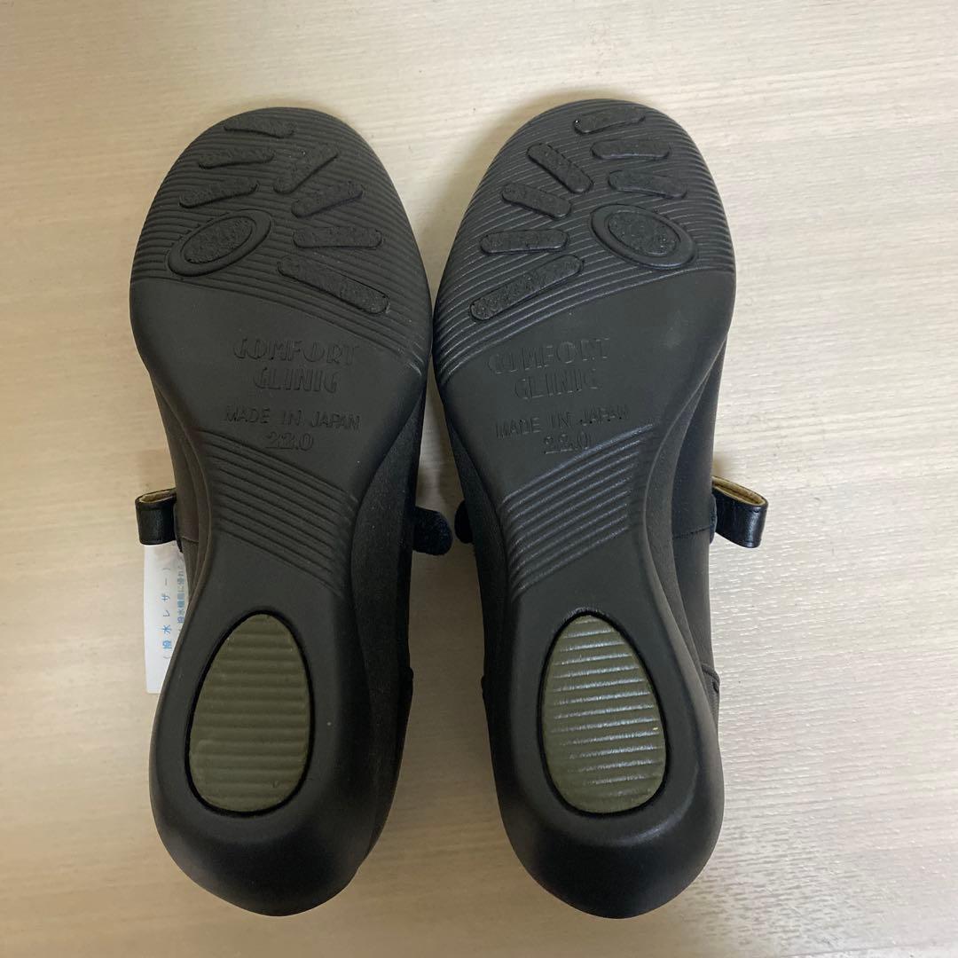 1989 H.M COMFORT CLINIC コンフォートクリニック