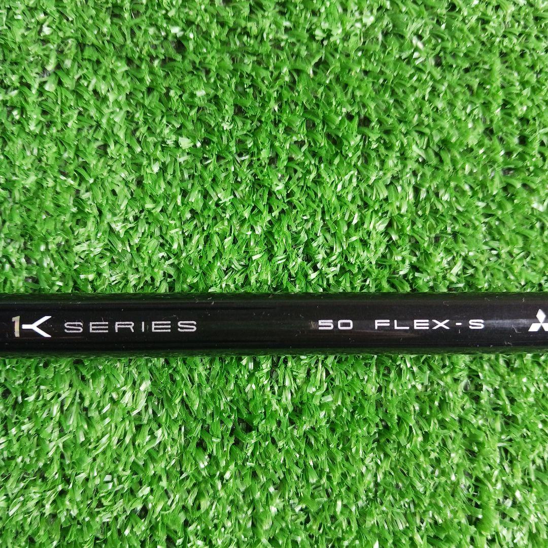 キャロウェイスリーブ付き　テンセイ1K PROブルー 50Sシャフト　No.38