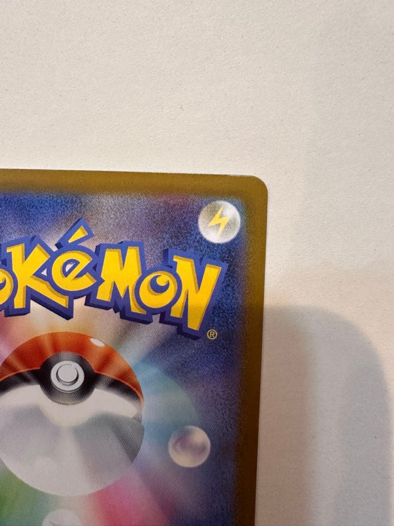 ポケモンカード リーリエのピッピ ex スタートデッキ100