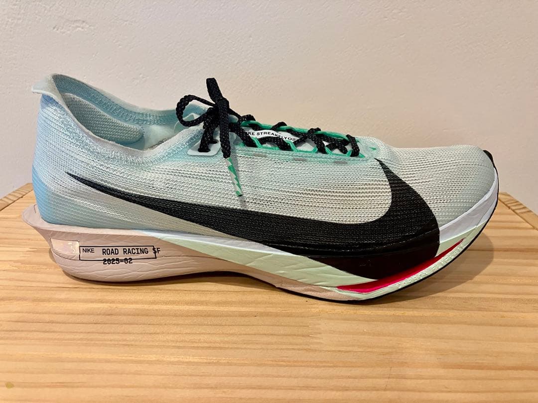 Nike ストリークフライ２ ミントブルー　26.5cm