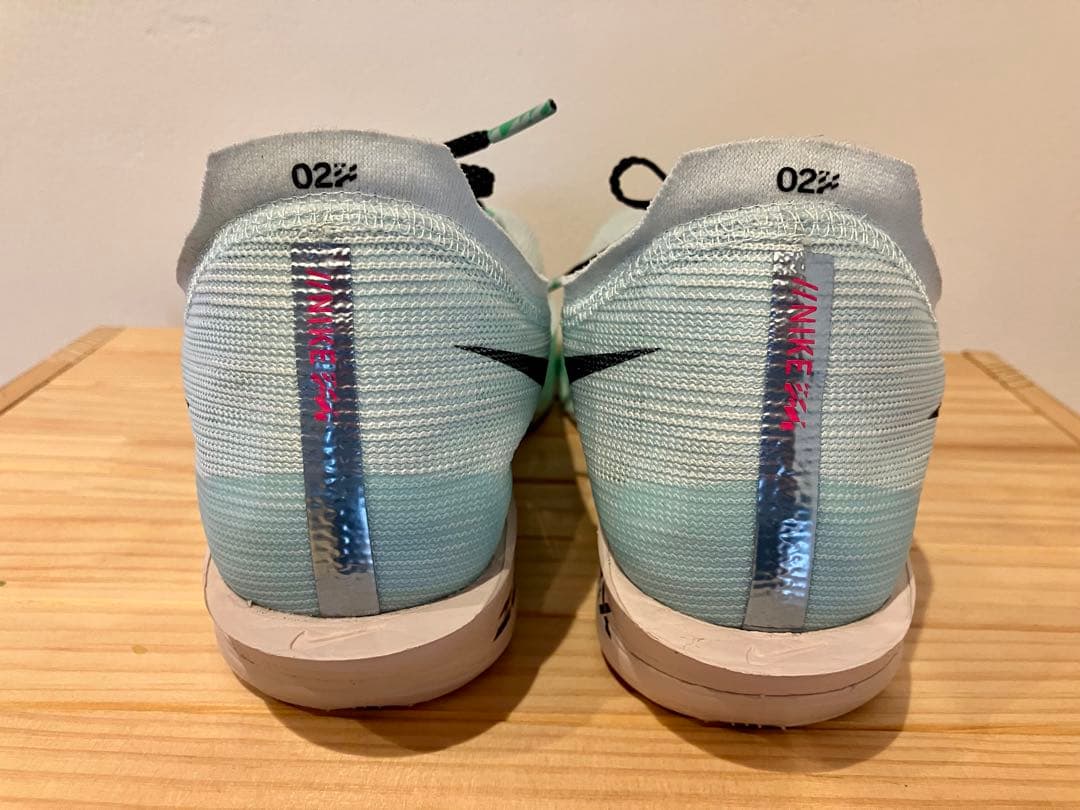 Nike ストリークフライ２ ミントブルー　26.5cm