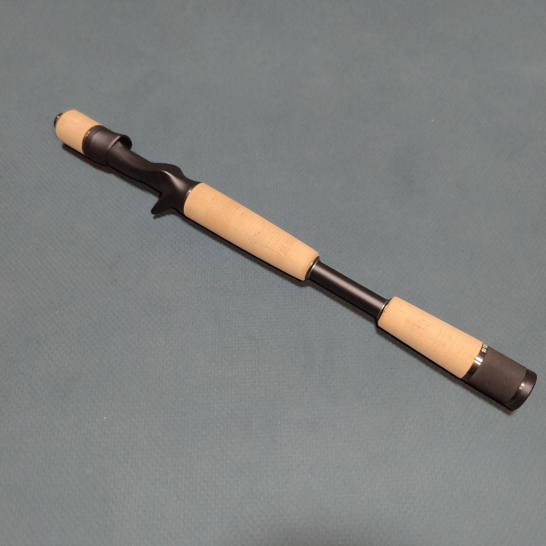 ブラストバーン スカム　C-69H