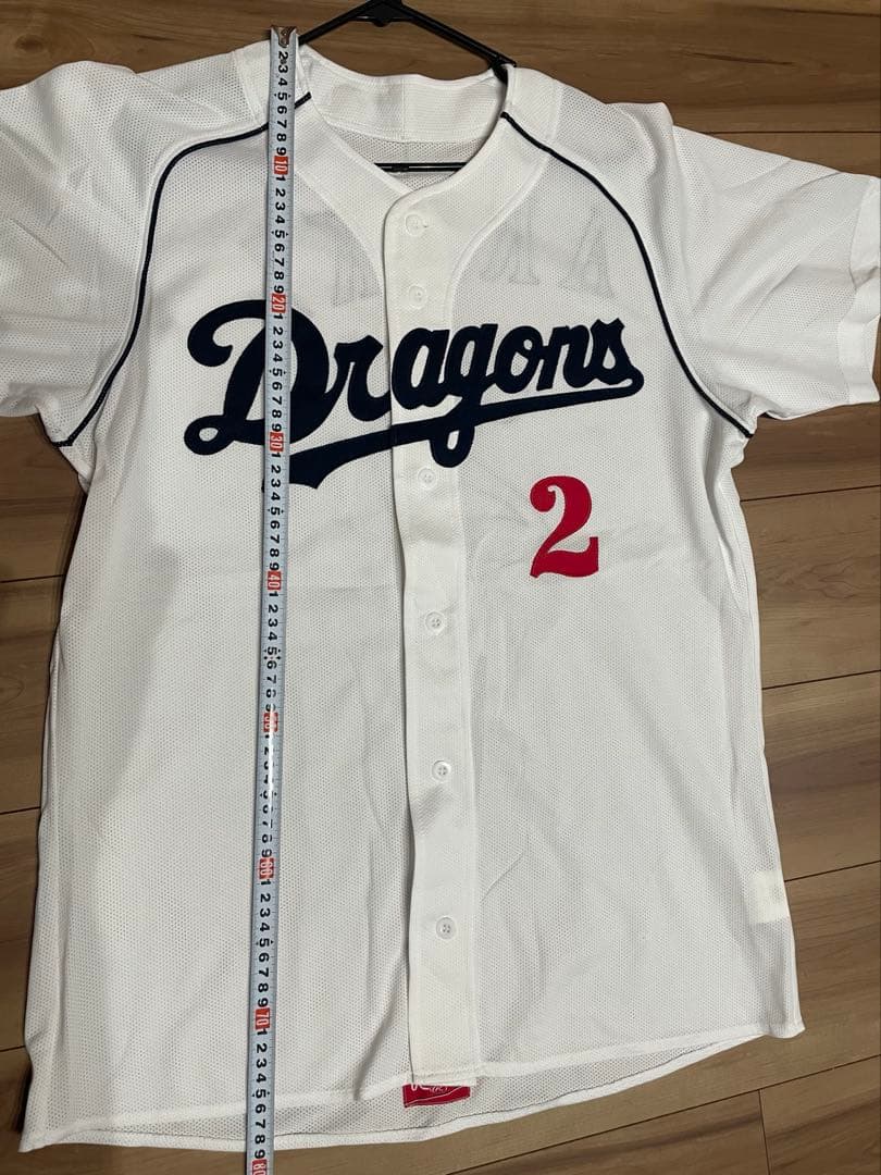 中日ドラゴンズ荒木ユニフォーム