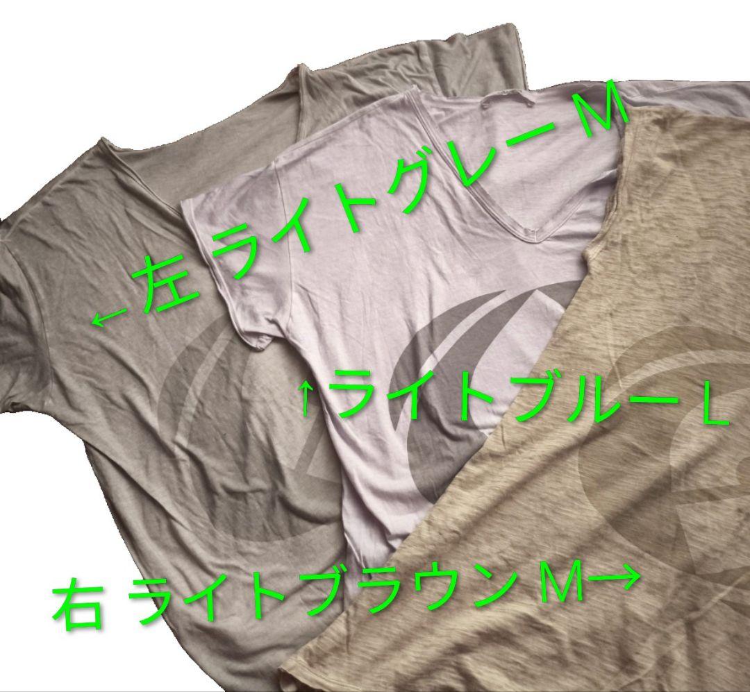 美品 サルセーションwear Tシャツ3枚 パンツ2枚 上下5点