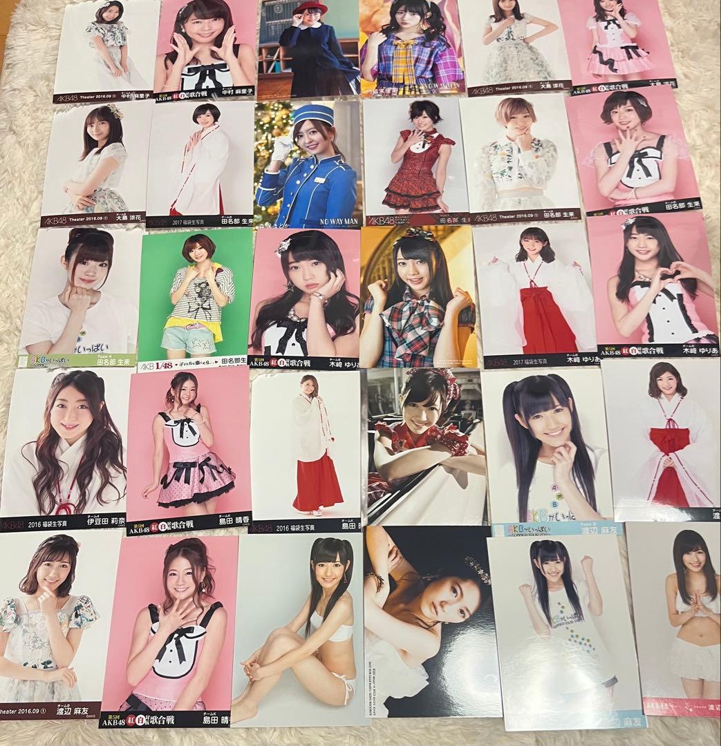 ⭐️値下げ中⭐️AKB48 生写真 大量まとめ売り ばら売り不可
