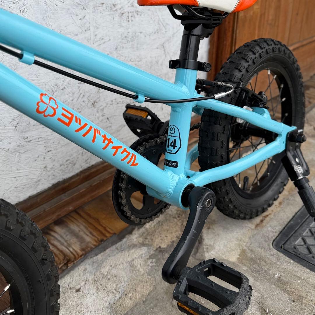 初めての自転車に最適！　ヨツバサイクル　ZERO14
