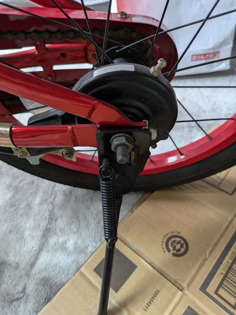 カーズ幼児用自転車16インチ