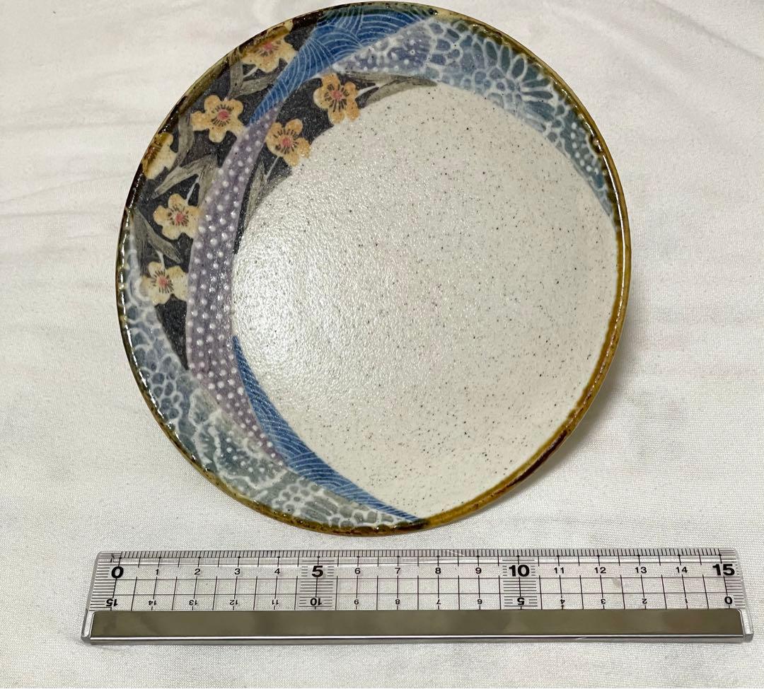 樋口早苗さん　コンポート　直径約13センチ　新品未使用