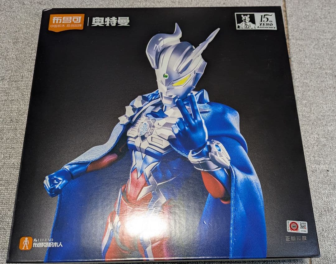 パルモ　Blokees布鲁可 ウルトラマンゼロ 15周年記念版 プラモデル