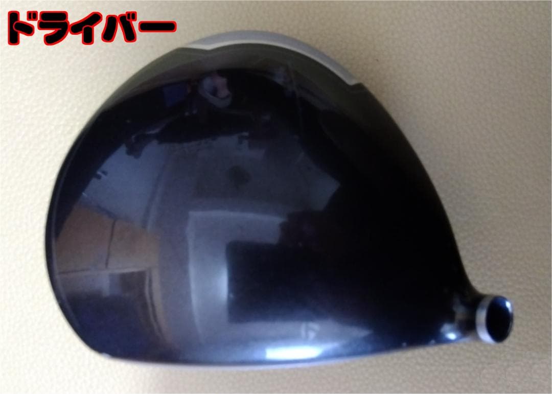 TaylorMade SLDR ドライバー、3W、5W、4U　各ヘッドのみ