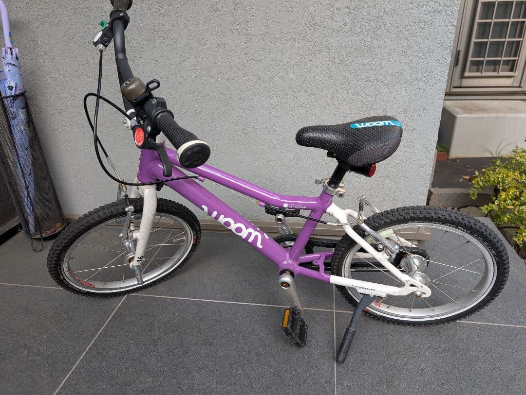 woom 3 子供用自転車 16インチ 紫 5.8kg