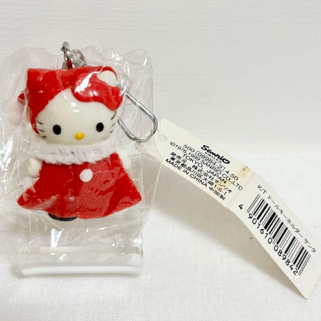 激レア キティ ドールキーホルダー サンタ