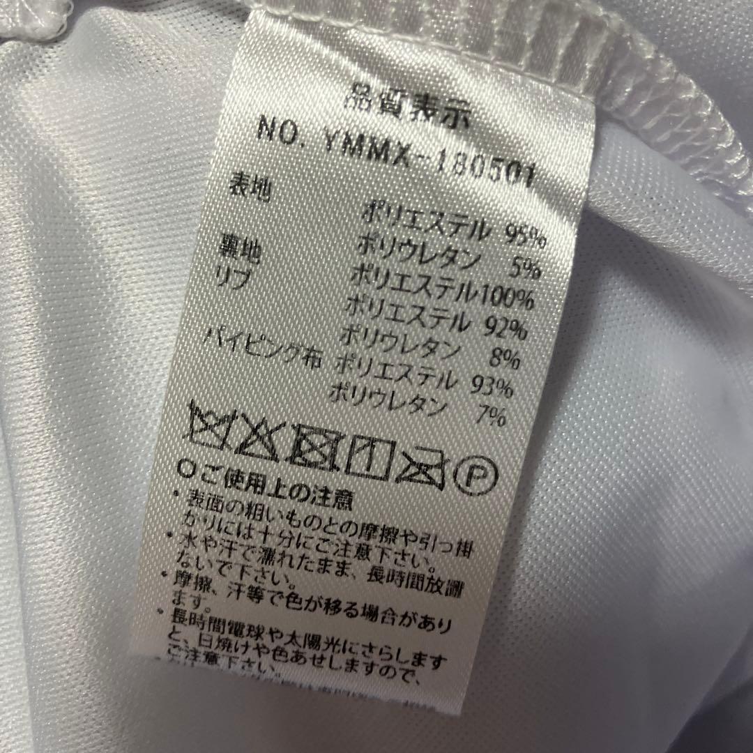 値下げ　美品　ムータマリーンゴルフ　スカート