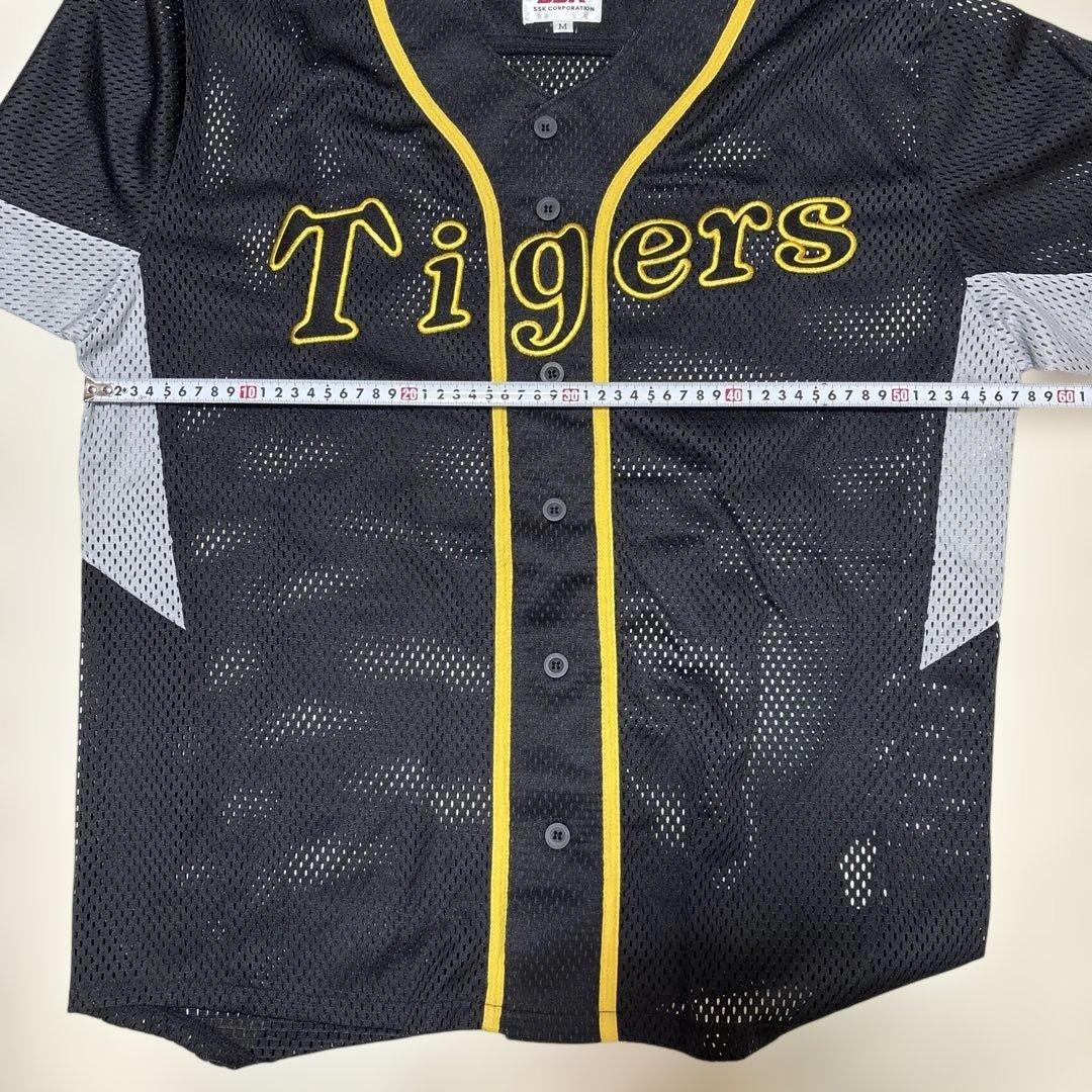 阪神タイガース　メッシュユニフォーム　SSK Mサイズ