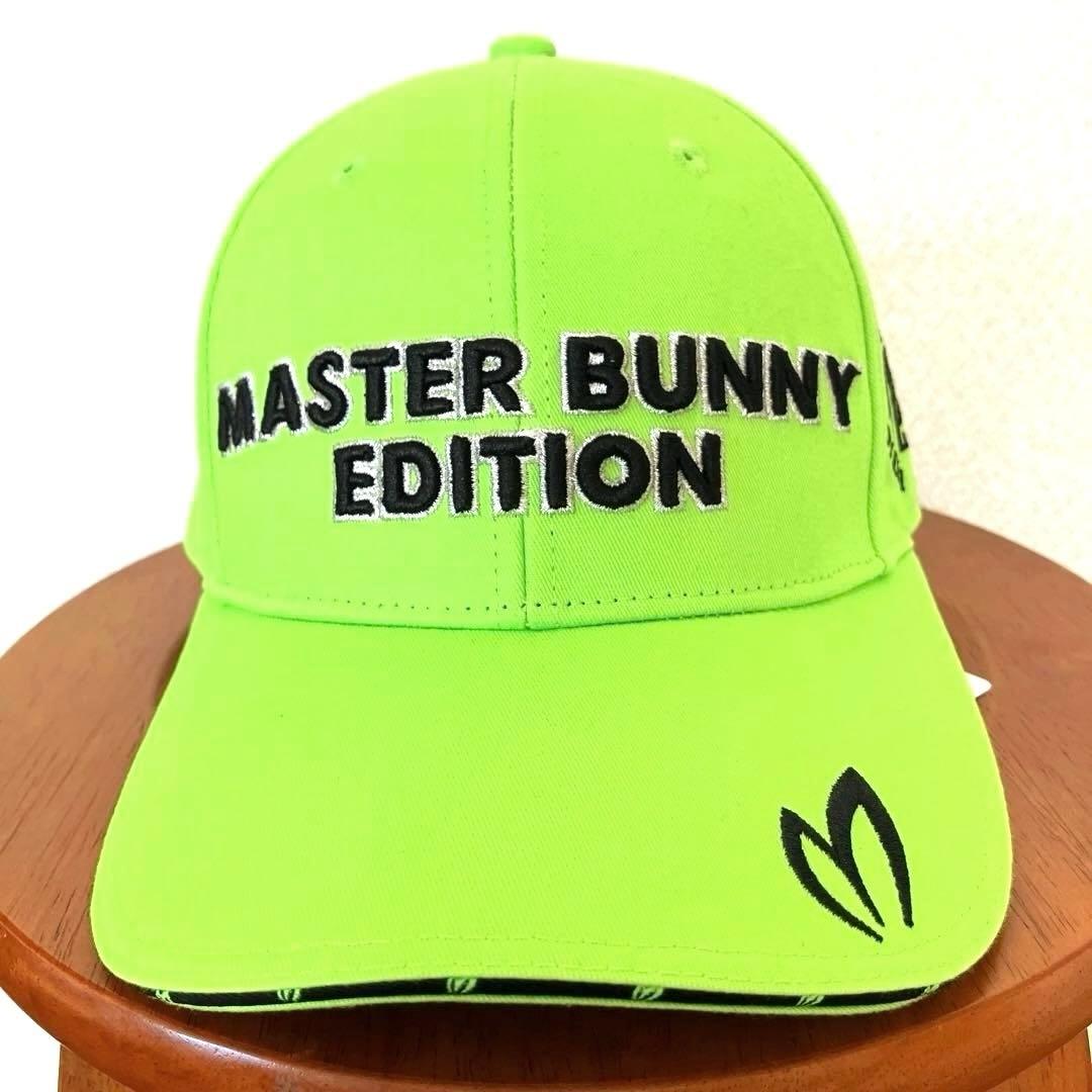 【未着用】 MASTER BUNNY EDITION キャップ タグ付き